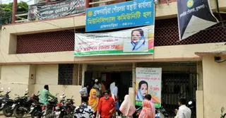 অফিসে নিয়মিত দেরি, ব্রাহ্মণবাড়িয়া পৌরসভার সব কর্মকর্তা-কর্মচারীকে শোকজ